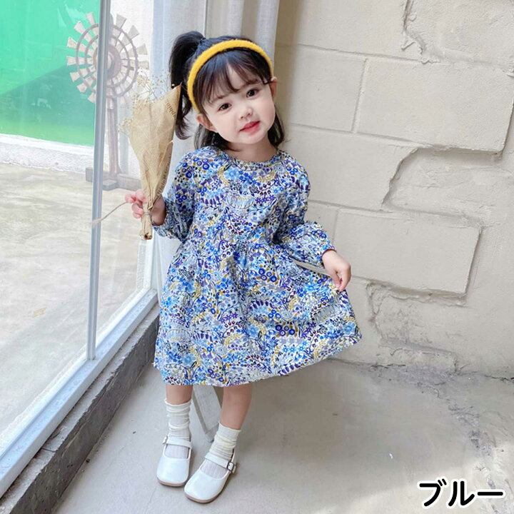 楽天市場】春物 子供服|春秋 ワンピース|かわいい小花柄長袖ワンピース(オレンジ・ブルー)|シンプルしぼり袖ワンピ 女の子 ガールズ キッズ こども カットソー スカート ガーリー ナチュラル ボタニカル お花 かわいい おしゃれ 海外 カラバリ 春 秋 : 子供服雑貨 ... 楽天市場】春物 子供服|春秋 ワンピース|かわいい小花柄長袖ワンピース(オレンジ・ブルー)|シンプルしぼり袖ワンピ 女の子 ガールズ キッズ こども カットソー スカート ガーリー ナチュラル ボタニカル お花 かわいい おしゃれ 海外 カラバリ 春 秋 : 子供服雑貨 ...