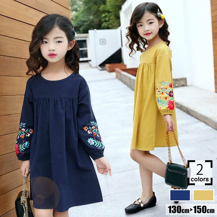 楽天市場 春物 子供服 春秋 ワンピース ぽわん袖花柄ししゅう長袖ワンピース ネイビー マスタード 女の子 ガールズ キッズ こども カットソー トップス フリフリ ガーリー 刺繍 カントリー ナチュラル 天然風 ボタニカル お花 かわいい おしゃれ 海外 春 秋