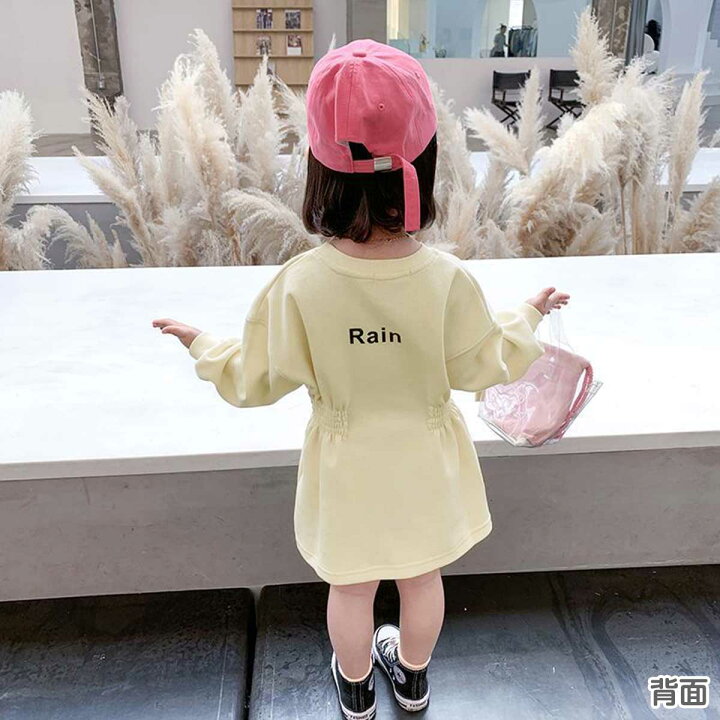 楽天市場 秋冬子供服 ワンポイントロゴ柄トレーナーワンピース イエロー グレー やや薄手 カジュアル ドレス かわいい 女の子 ガールズ キッズ こども 機能的 普段 デイリー 韓国子供服 プリンセス カラバリ 保育園 可愛い 公園遊び 100cm 110cm 1cm 130cm 楽天市場 秋冬子供服 ワンポイントロゴ柄トレーナーワンピース イエロー グレー やや薄手 カジュアル ドレス かわいい 女の子 ガールズ キッズ こども 機能的 普段 デイリー 韓国子供服 プリンセス カラバリ 保育園 可愛い 公園遊び 100cm 110cm 1cm 130cm