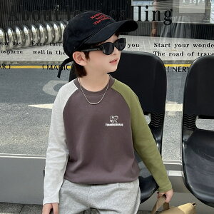 yzZ[ 1800~980~ q qǂ TVc LbY j̎q t g[i[  TVc AE^[  vg JWA 100 X^CbV  fUC 