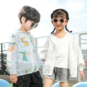 yz Z[ 1000~  880~ q ĕ v[ r[` EChu[J[ AE^[ p[J[  LbY UV j̎q ̎q 悯 AEghA C Ă΍  C R qǂ 