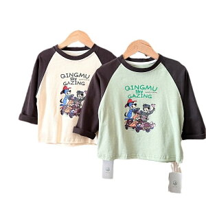 yz TVc t TVc q qǂ LbY T  gbvX j̎q  vg JWA 100 X^CbV  fUC OX[u ʉ ʊw z