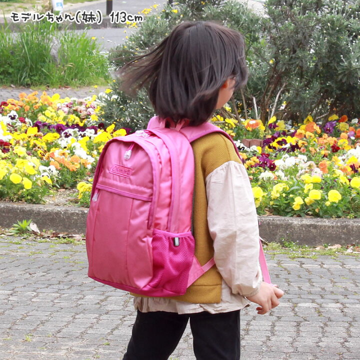 楽天市場 新色追加 Coleman Kid S Walker Mini コールマン リュック キッズ 楽天ランキング1位 軽量 10l リフレクター 人気 リュックサック デイパック キッズ リュック 男の子 女の子 遠足 入園 保育園 幼稚園 小学生 通学 通園 子供 こどもの雑貨屋さんegao