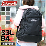 【ノベルティ付き】コールマン リュック メンズ 33L 大容量 通学 Coleman リュックサック WALKER ウォー…