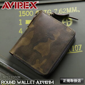 ArbNX z ܂z Y {v uh ABbNX AVIREX BEUDE AX9101M x[h Eht@Xi[ D ܍z  v v U[  ~^[ Jt[W z 