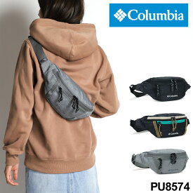 コロンビア ウエストバッグ レディース ブランド Columbia ボディバッグ ヒップバッグ 斜め掛けバッグ ワンショルダーバッグ 2WAY メンズ 男女兼用 通勤 旅行 アウトドア レジャー おしゃれ カジュアル 人気 PU8574 撥水 オムニシールド かわいい