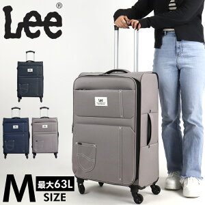 �X�[�c�P�[�X Lee �\�t�g�L�����[�P�[�X �L�����[�P�[�X �L�����[�o�b�O M�T�C�Y �y�� �g�� ���킢�� 4�� 55L 63L 3�� 4�� 5�� ���s ���� �͂��� �����Y ���f�B�[�X �f�j���� ���q ������� ����