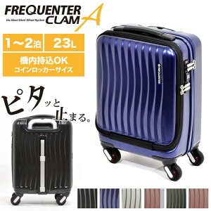 X[cP[X @ SSTCY tgI[v L[P[X tNG^[ OJ É PC|Pbg FREQUENTER CLAM ADVANCE 23L @ LCC RCbJ[TCY 1-217 lC y 4 X