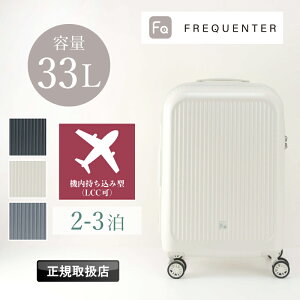 tNG^[ X[cP[X L[P[X FREQUENTER Aura AE 33L @ STCY L[obO 1-510 @ y 4 s s lC o e TSAbN 1 2 3 