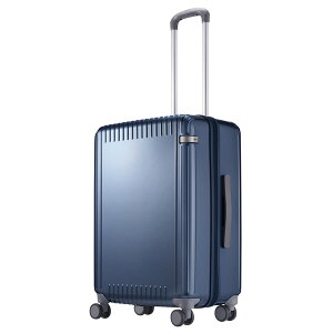 エース スーツケース Mサイズ エーストーキョー 52L 軽量 ストッパー付き パリセイド3-Z ハード ストッパー付き ace.TOKYO ACE 06914 Palisades3-Z キャリーケース ファスナータイプ 3泊 4泊 5泊 TSAロック