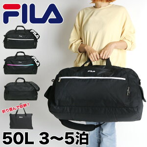 tB {XgobO Cws s fB[X w w Z w FILA ZO[g 7836 V_[obO 2WAY 50L 3 4 5 e ܂肽 60Z` gx o ъԊwZ 