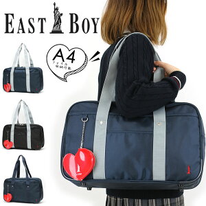 スクールバッグ おしゃれの人気商品 通販 価格比較 価格 Com