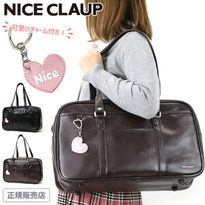 キッズトートバッグ 中学生 女子の通販 価格比較 価格 Com