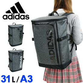 アディダス リュック 31L adidas リュックサック 女子 男子 おしゃれ 大容量 通学 中学生 高校生 大学生 スクエアリュック メンズ レディース スクールバッグ A3 A4 B4 通勤 撥水加工 大人 30L 以上 BOX型 ボックス 男女兼用 学校 人気 軽量 57580