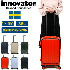 機内持ち込み ノートpc スーツケース 収納の人気商品 通販 価格比較 価格 Com