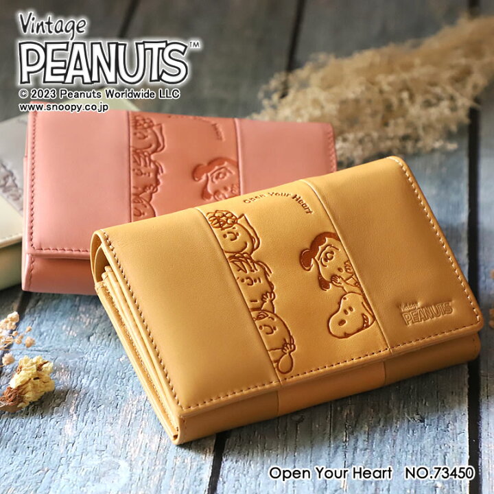 楽天市場】スヌーピー 財布 二つ折り 大人向け PEANUTS SNOOPY Open 