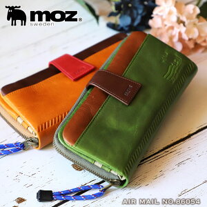 moz z z Y ܖD Air Mail Eht@Xi[  86054 GA[[ EHbg OEHbg z TCt K e v U[ JEU[ v fB[X 