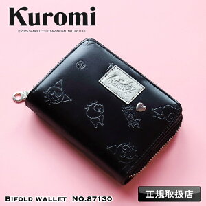 KUROMI N~ ܂z z Eht@Xi[ EHbg n[tEHbg ܍z ܂ vz D K 킢  ̎q fB[X lC LN^[ TIL