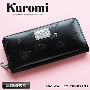 KUROMI N~ z z Eht@Xi[z EHbg OEHbg TCt vz D K 킢  ̎q fB[X lC LN^[ TILN^