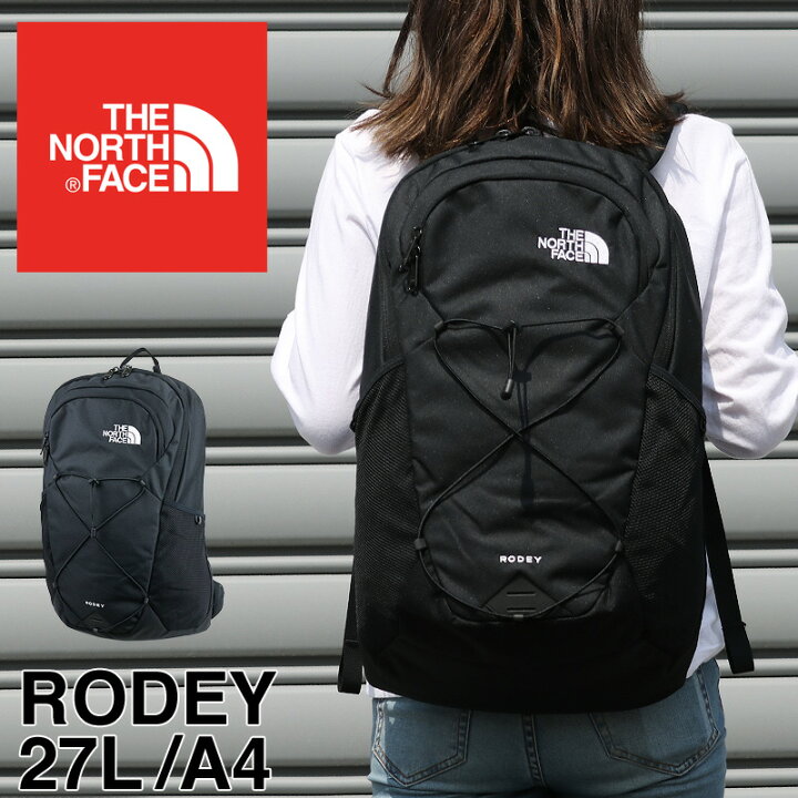楽天市場 リュック ザ ノースフェイス 27l The North Face Rodey ロディ リュックサック ブランド レディース メンズ 女子 男子 高校生 大学生 Nf0a3kvcjk3 デイパック バックパック ブラック 人気 通勤 通学 黒 おしゃれ かっこいい プレゼント こどもの雑貨屋さんegao