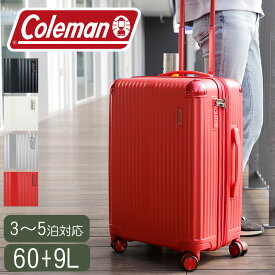 コールマン スーツケース mサイズ Coleman キャリーバッグ キャリーケース 軽量 拡張 おしゃれ tsa tsロック かわいい ダブルキャスター 3日 4日 5日 中型 14-70 69L 旅行 3泊 4泊 5泊