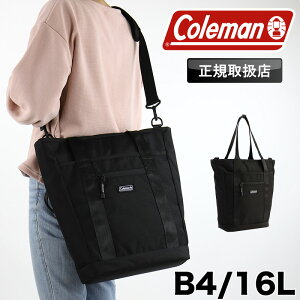 R[} g[gobO Y Coleman OUTBIZ TOTE VERTICAL 2WAY rWlXobO V_[obO fB[X ΂ߊ| | 莝 16L e AEgrYg[g A4 B4 y AEghA uh 