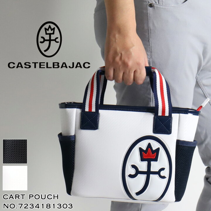 楽天市場】カステルバジャック バッグ ゴルフ トートバッグ メンズ  