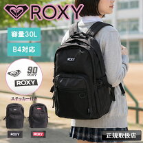 楽天市場】roxy リュック 25lの通販
