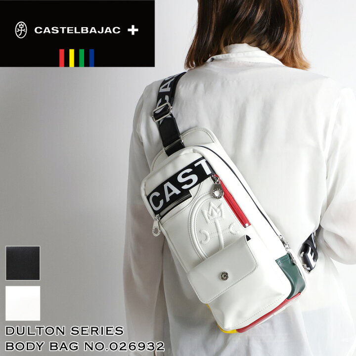 CASTEL BAJAC] カステルバジャック ボディバッグ ワンショルダー  