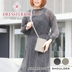 ドレステリア バッグ メンズ DRESSTERIOR Welsh ウェルシュ スマホショルダーバッグ 男女兼用 レディース カード入れ 小銭入れ ミニショルダー ショルダー ショルダーバッグ 斜め掛け 肩掛け おしゃれ 牛革 レザー オーバーラップサークル ギフト 贈り物 送料無料 864101
