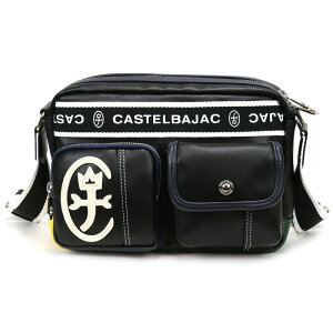 JXeoWbN V_[obO obO St Y uh CASTELBAJAC Dominer h~l 024111 ~jV_[obO ΂ߊ|obO ^ A5 s rWlX ʋ  fB[X j