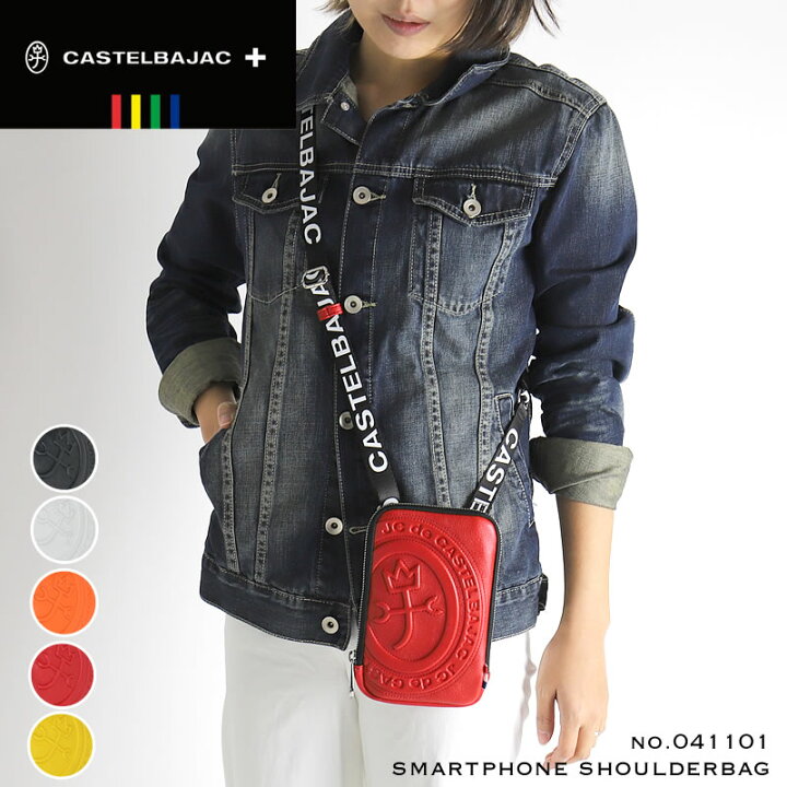 楽天市場】カステルバジャック バッグ ゴルフ バッグ ショルダーバッグ  