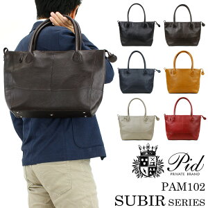 s[ACfB[ g[gobO Y fB[X v B5 t@Xi[t U[  PID P.I.D SUBIR SERIES PAM102 V{^vgpg[gobO uh Xr g[gobN   