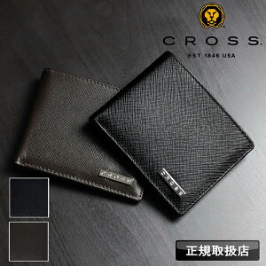 NX CROSS ܂z Vero F Y z  TCt D KȂ EHbg ܍z D }` v {v U[ ig fC[ rWlX Y JWA IV