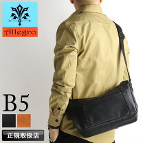 楽天市場】allegro ビジネスバッグの通販