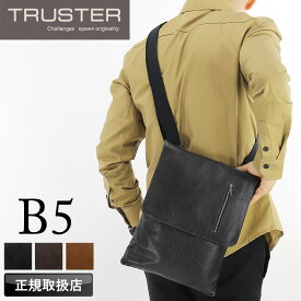 【2025年9月入荷】ショルダーバッグ メンズ トラスター バッグ ブランド TRUSTER モスク 75813 斜め掛けバッグ 肩掛け B5 A5 薄マチ 牛革 本革 レザー 革 軽量 普段使い 通勤 ビジネス 旅行 トラベル レジャー レディース カジュアル オシャレ 人気