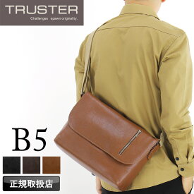 【2025年9月入荷】ショルダーバッグ メンズ トラスター バッグ ブランド TRUSTER モスク 75815 斜め掛けバッグ 肩掛け B5 A5 メッセンジャーバッグ 牛革 本革 レザー 革 軽量 普段使い 通勤 ビジネス 旅行 トラベル レジャー レディース カジュアル オシャレ 人気