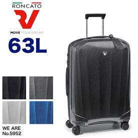 ロンカート WE ARE 63L スーツケース Mサイズ キャリーバッグ キャリーケース ウイアー RONCATO 5952 ジッパー式 4輪 国内旅行 海外旅行 旅行 出張 TSAロック トラベル 旅行用かばん トラベルバッグ 超軽量 10年保証 イタリア ダイヤルロック おしゃれ 4泊 5泊 6泊