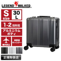 楽天市場】キャリーバッグ 4輪 SS（スーツケース・キャリーバッグ 