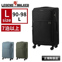 楽天市場】legend walker 85lの通販