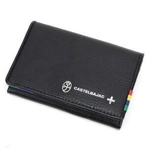 カステルバジャック カードケース メンズ ブランド CASTELBAJAC Press プレス 057614 名刺入れ パスケース 定期入れ 牛革 本革 革 レザー 普段使い ビジネス ゴルフ オシャレ カジュアル 人気 正規品