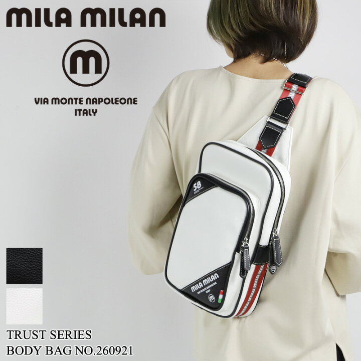 楽天市場】ミラミラン バッグ ボディバッグ メンズ ブランド mila 