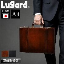 楽天市場】ラガシャ ビジネスバッグ 3wayの通販
