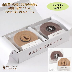 ĕ XC[c ĕoEN[w ސE qǂ َq qǂ  ǂ Oet[ oEN[w o[N[w v[ VR  ~jTCY Zbg ĕ R`Y 