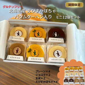 ĕ XC[c ĕoEN[w nEB ڂ  ސE qǂ َq qǂ  ǂ Oet[ oEN[w o[N[w v[ VR  z[