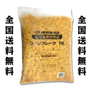 Xi R[t[N@1kg@Ɩp@@ (BAAꕔ͕ʓr)