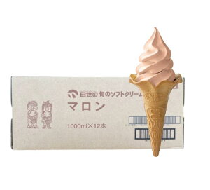 󒍔i @{̃\tg~bNX }@1bg×12{@@(BAAꕔ͕ʓr)