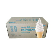 日世　ソフトミックス 生乳 エクセレント5 1000ml × 12本　　　送料無料(九州、沖縄、一部離島は別途送…