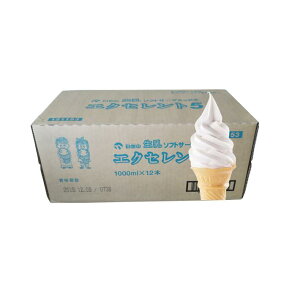 @\tg~bNX  GNZg5 1000ml × 12{@@@(BAAꕔ͕ʓr)@\tgN[ Ɩp 1L