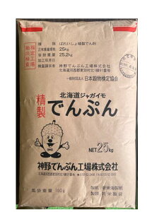 _ ł 25kg@@kC@n鏒 łՂ@ЌI@@(BAA͕ʓr)